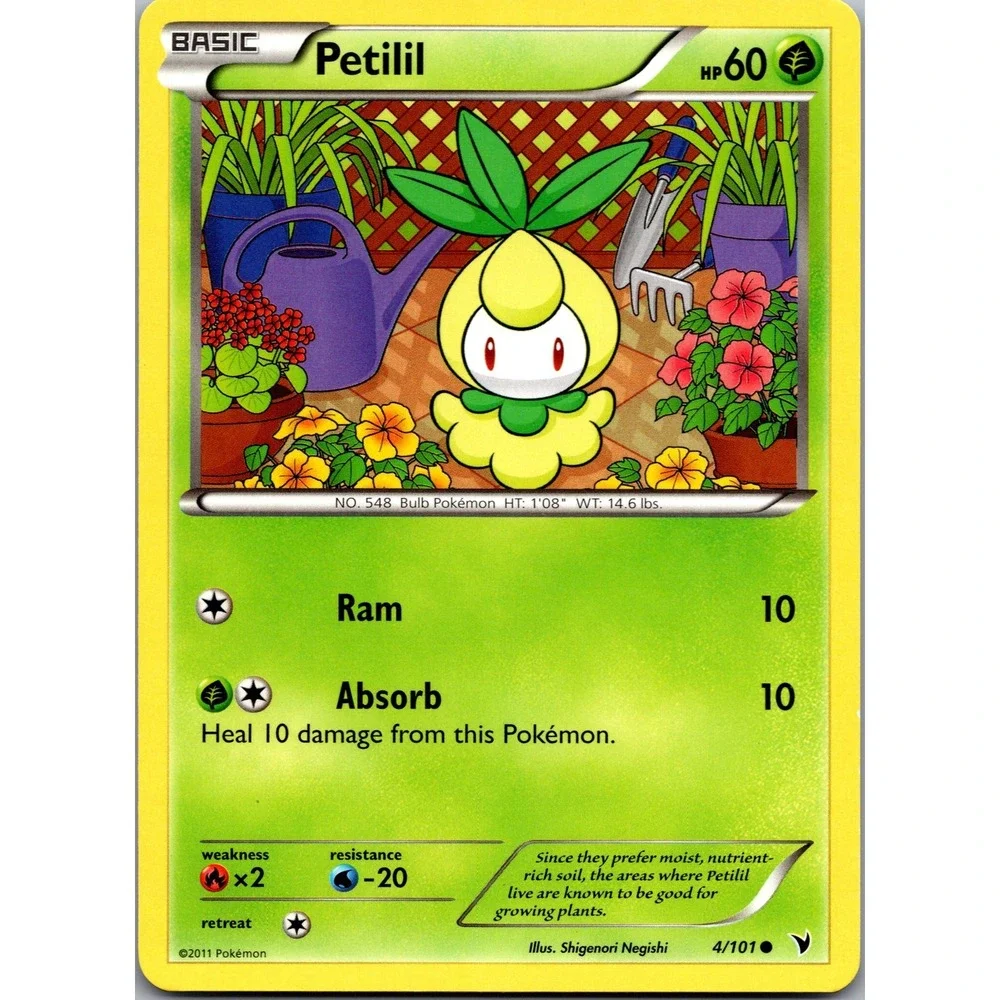 Pokemon Petilil Common Noble Victories 4/101 Grass Type Basic Card LP